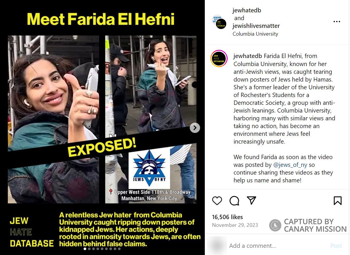 Farida El Hefni, Instagram - Nov 29, 2023