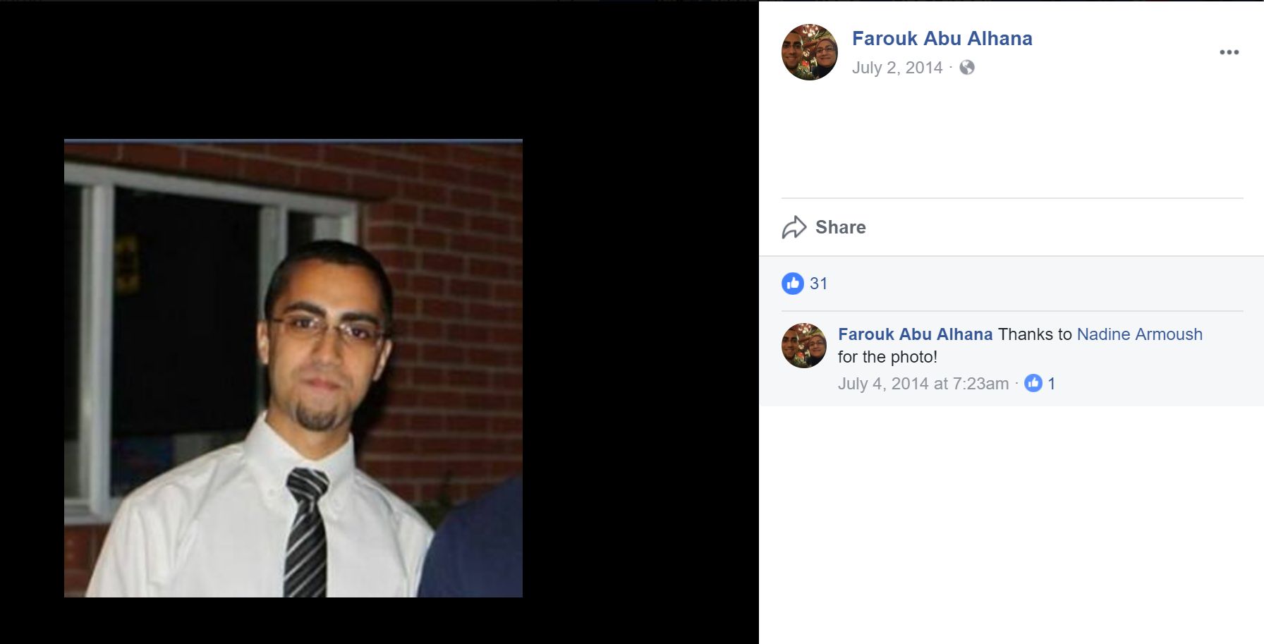 Farouk Abu Alhana image #0