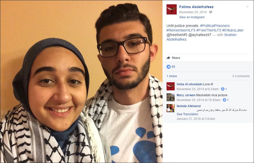 Fatima Abdelhafeez, Facebook - 25 Nov 2014
