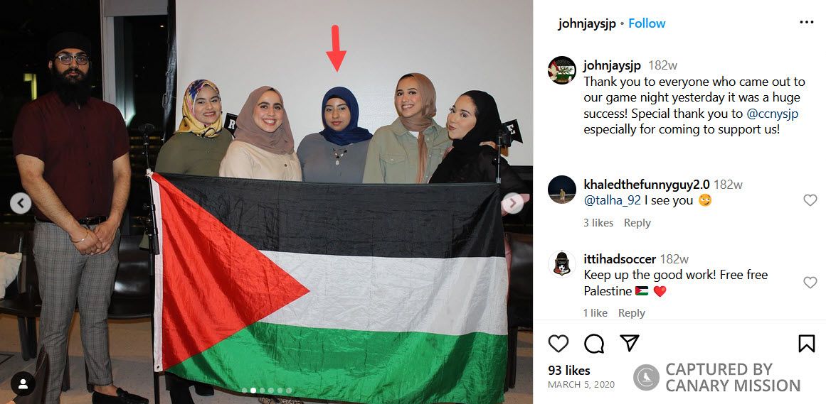 Fatma Abdelaal, Instagram - Mar 4, 2020