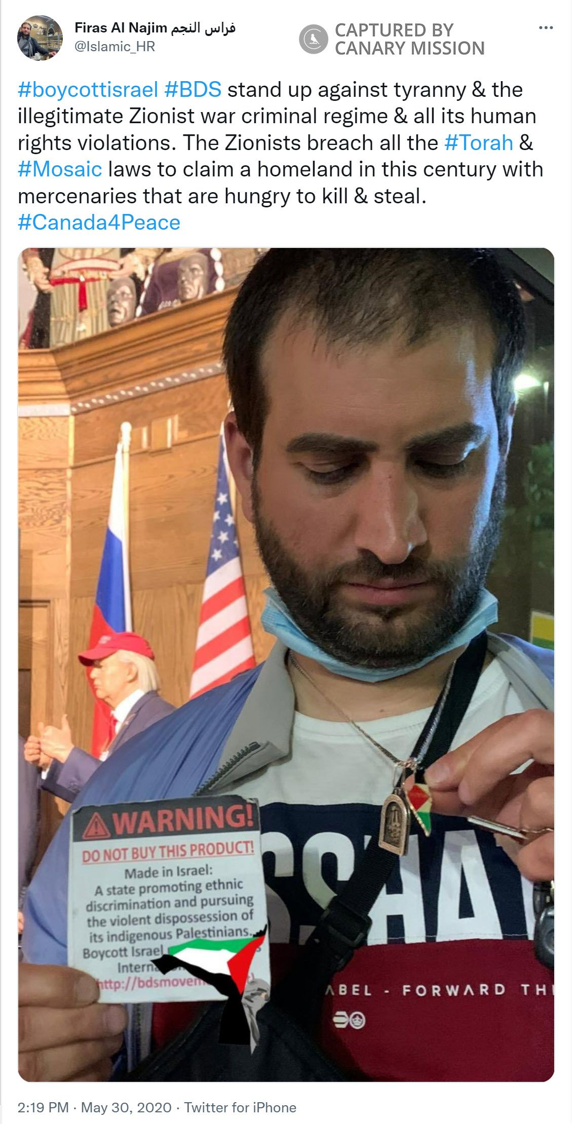 Firas Al Najim, Twitter - May 30, 2020