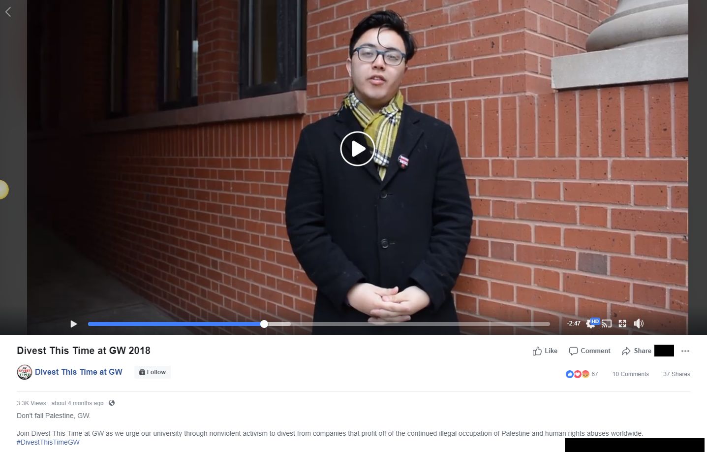 Frank Fritz, Facebook - Mar 24, 2018