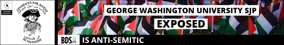 George Washington University SJP Exposed