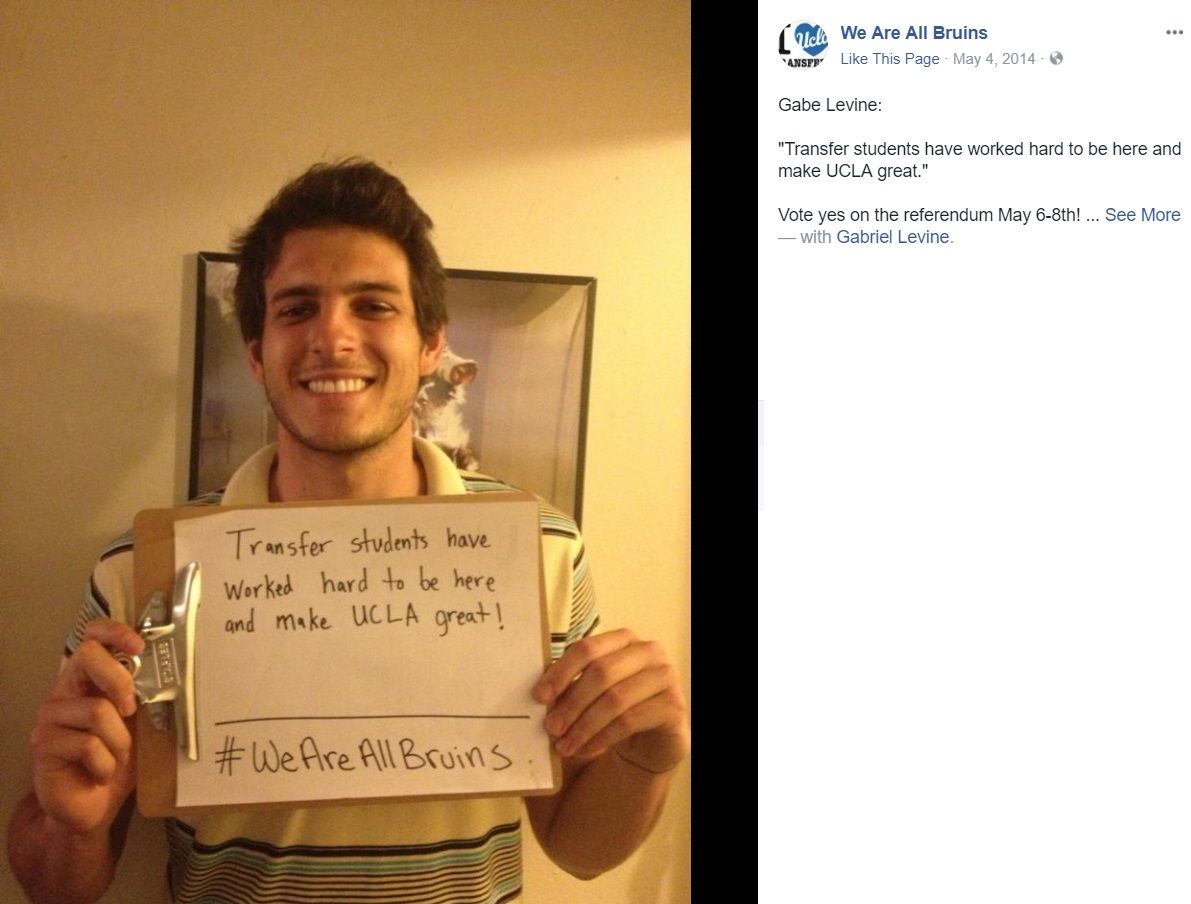 Gabriel Levine image #0