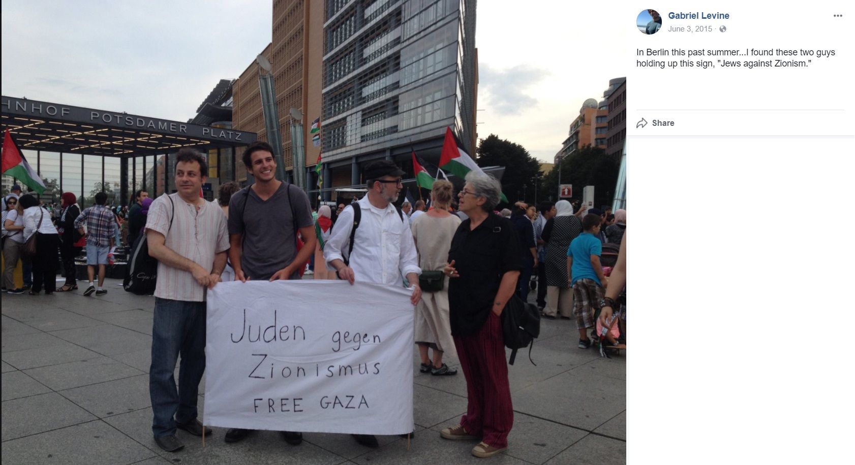 Gabriel Levine image #1