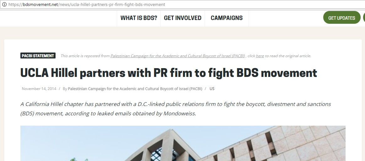 Gabriel Levine image #3