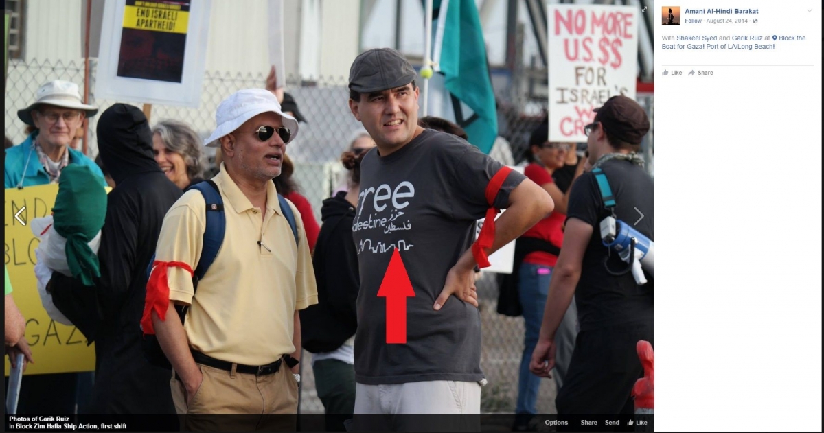 Garrick Ruiz, Facebook - 24 Aug 2014