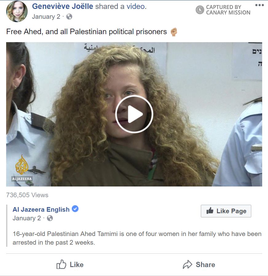 Genevieve Nevin image #1