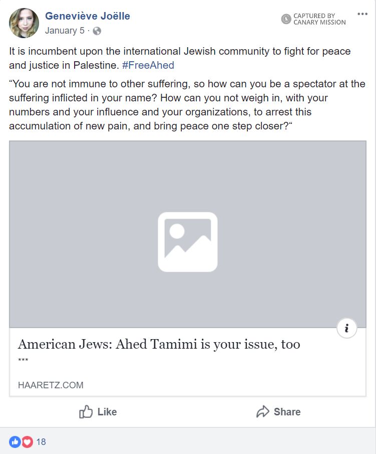 Genevieve Nevin image #2