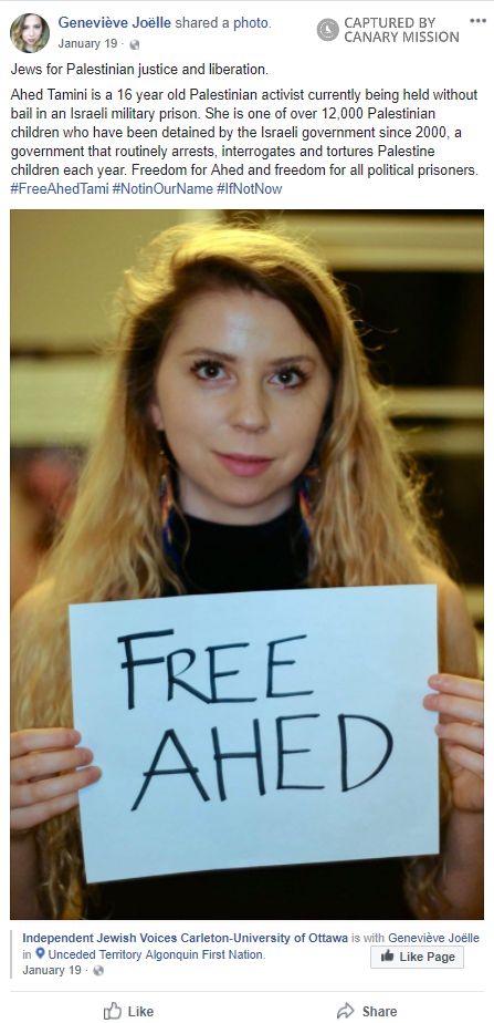 Genevieve Nevin image #3