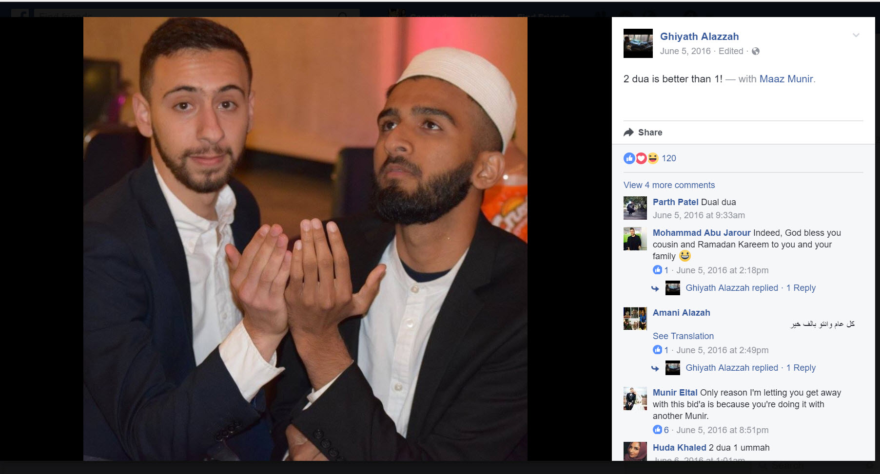 Ghiyath Alazzah image #0