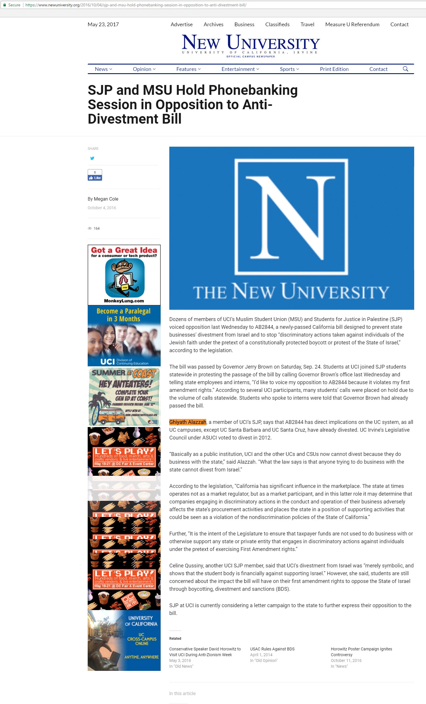 Ghiyath Alazzah image #3