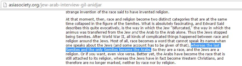 Gil Anidjar image #3