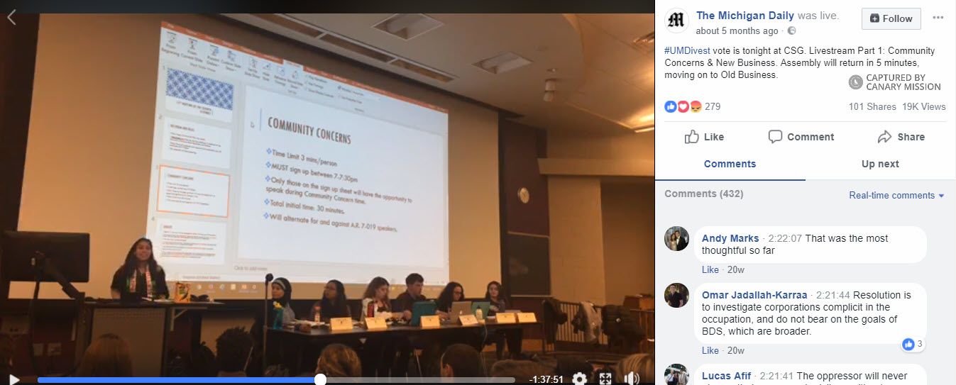 Gloriela Iguina-Colon image #1