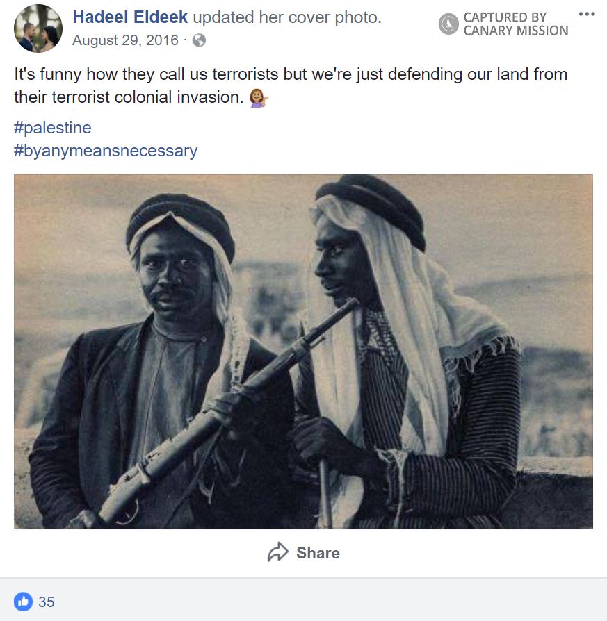 Hadeel Eldeek image #3