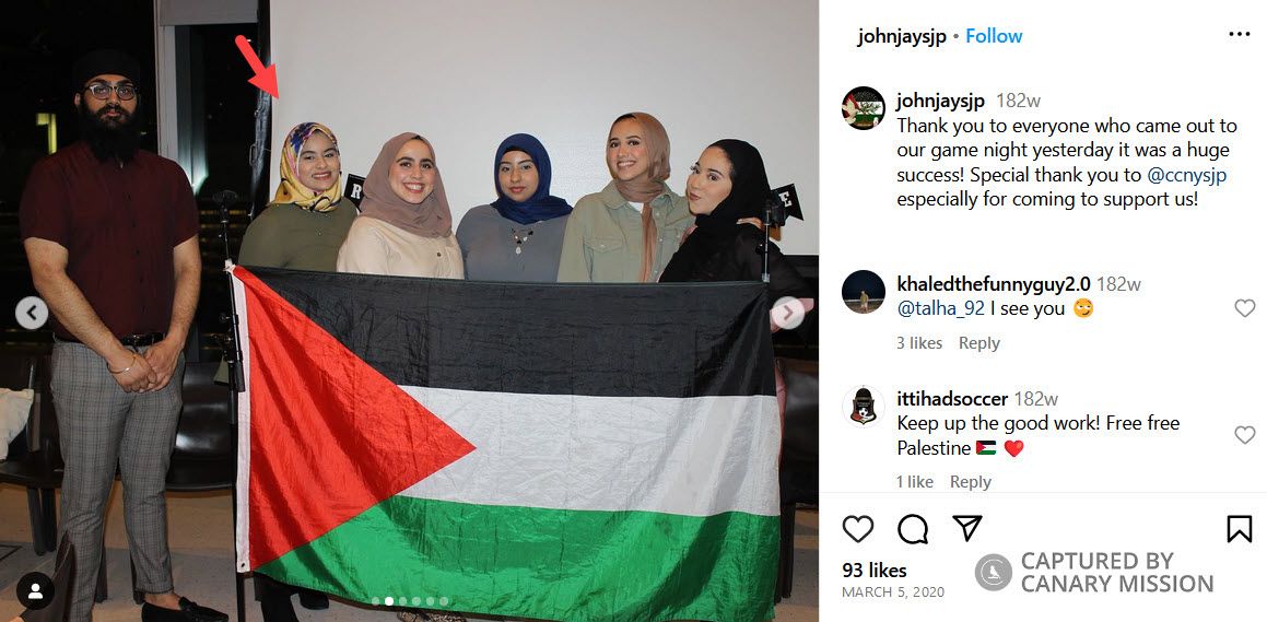 Hadeer Abdelaal, Instagram - Mar 5, 2020