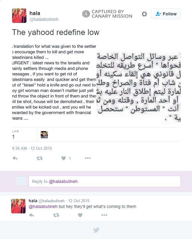Hala Abutineh, Twitter - Oct 12, 2015