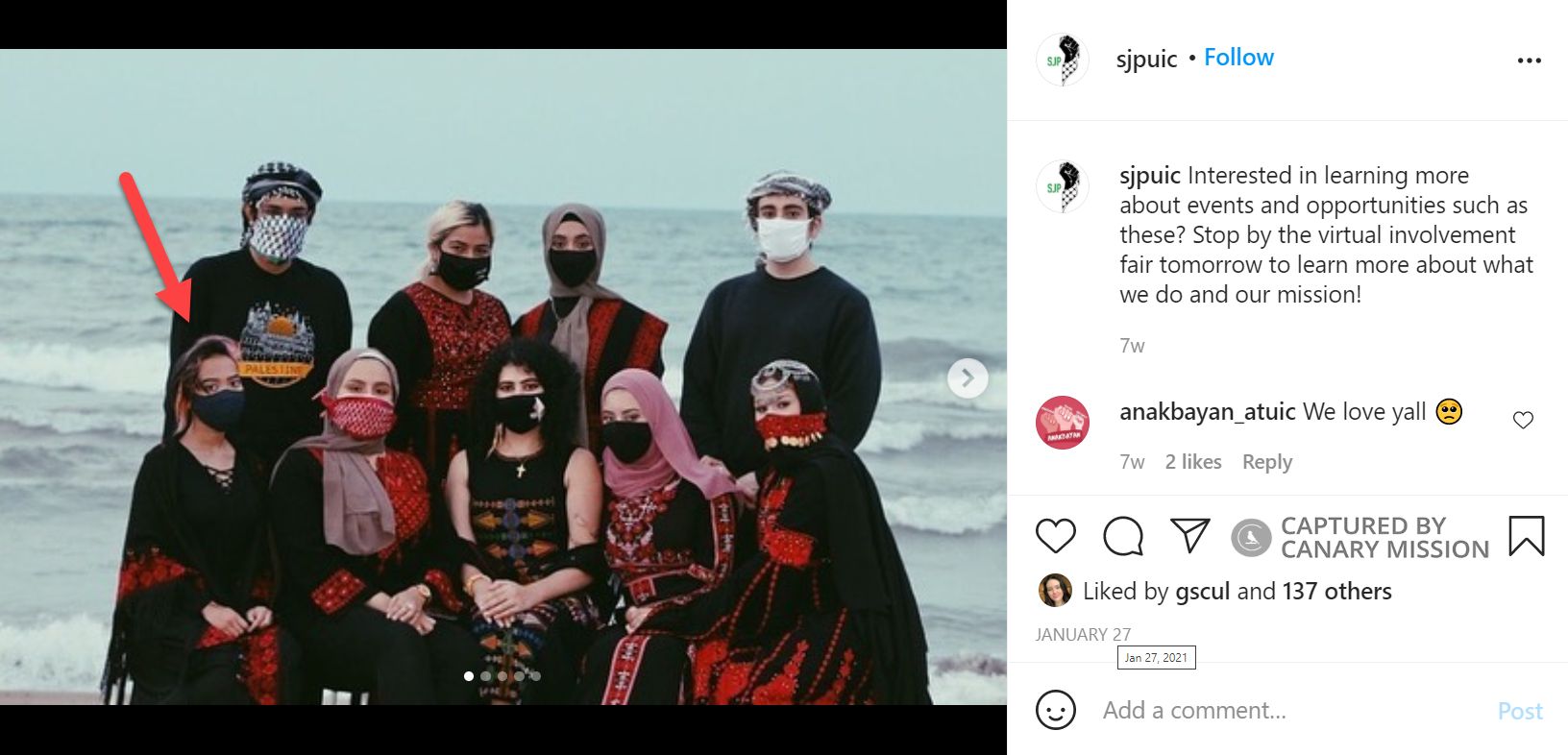 Hana Rafee, Instagram - Jan 27, 2021