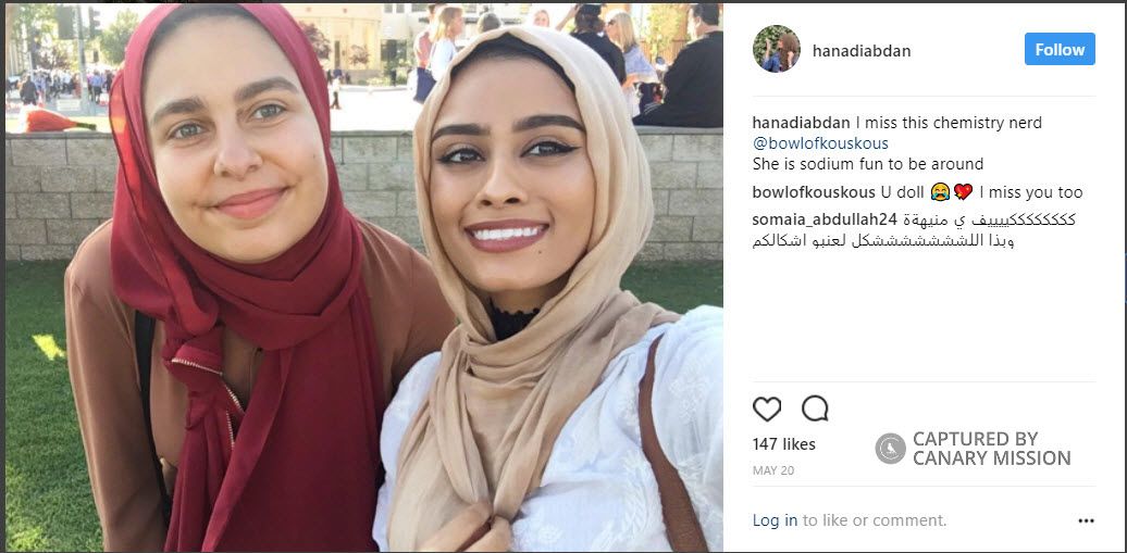 Hanadi Abdan image #0