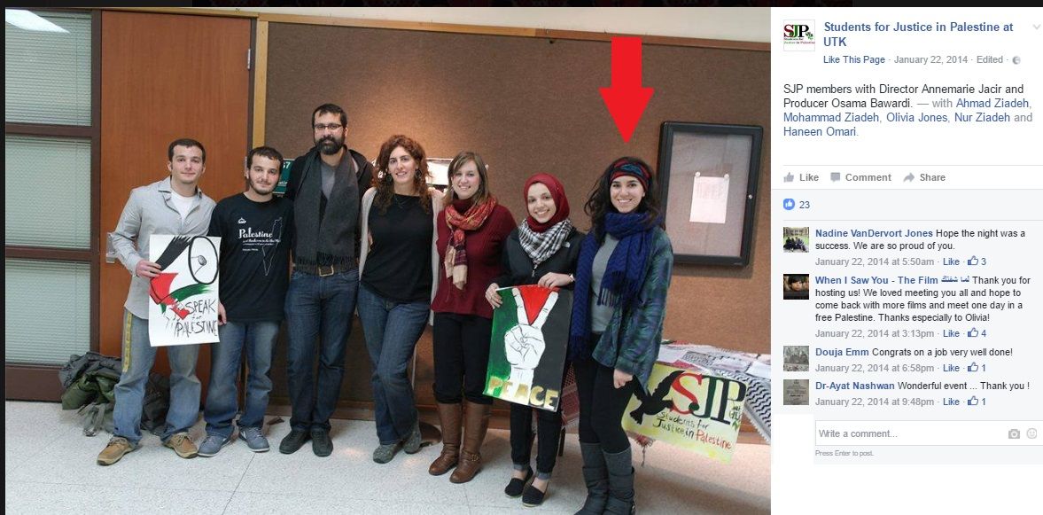 Haneen Omari, Facebook - 22 Jan 2014