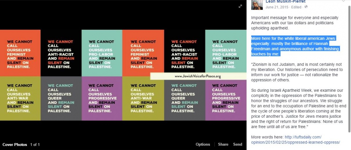 Hannah Freedman, Facebook - 21 Jun 2015