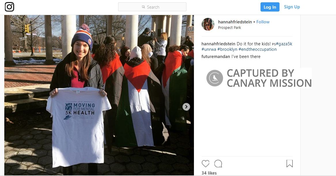 Hannah Friedstein, Instagram - Mar 24, 2018