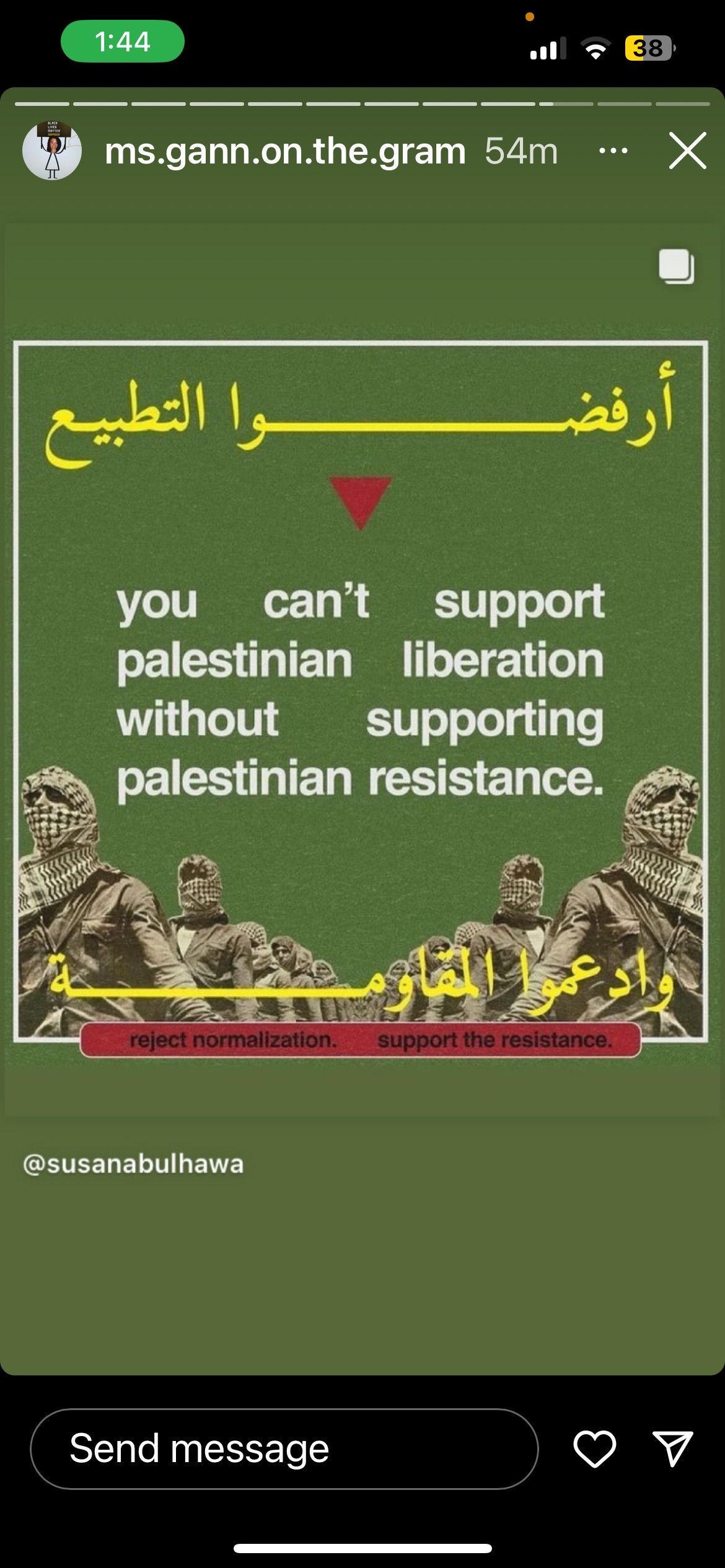 Hannah Gann, Instagram - Jul 1, 2024