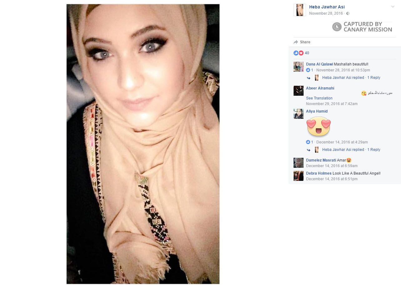 Heba Asi, Facebook - Nov 28, 2016