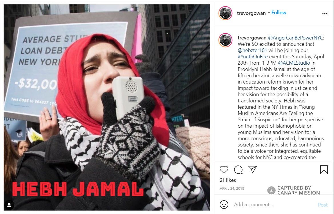 Hebh Jamal, Instagram - Apr 24, 2018