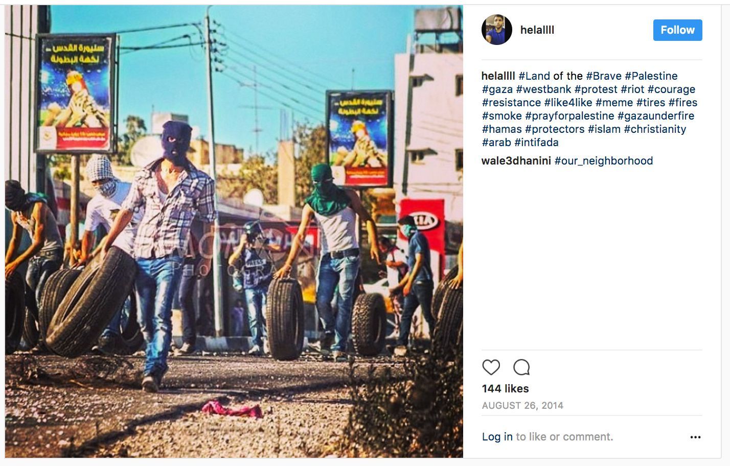 Helal Musa image #2