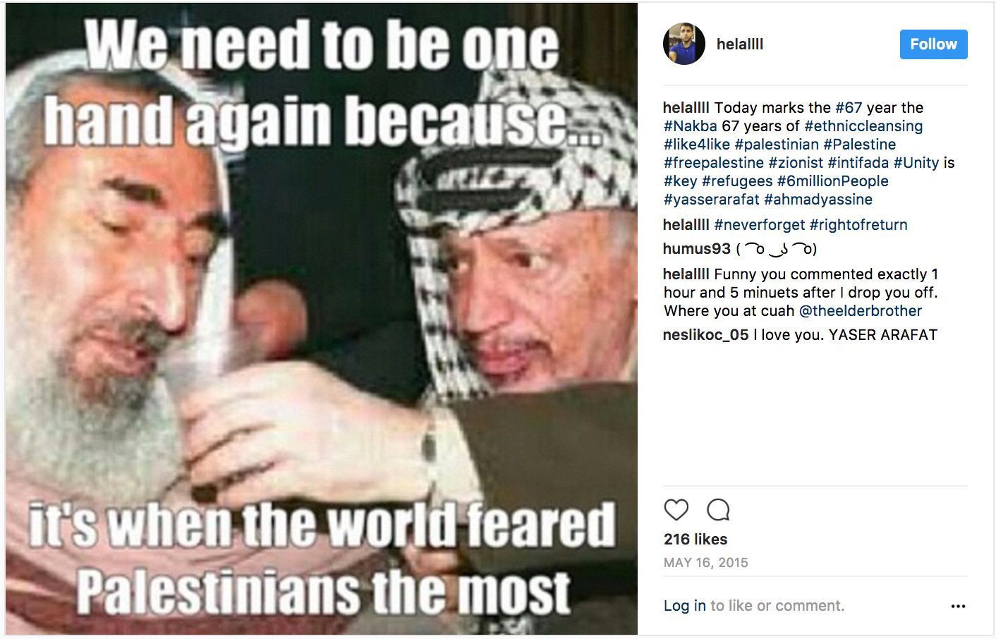 Helal Musa image #3