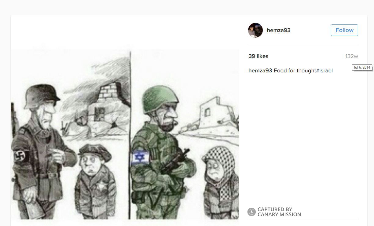 Hemza Azzam, Instagram - Jun 6, 2014