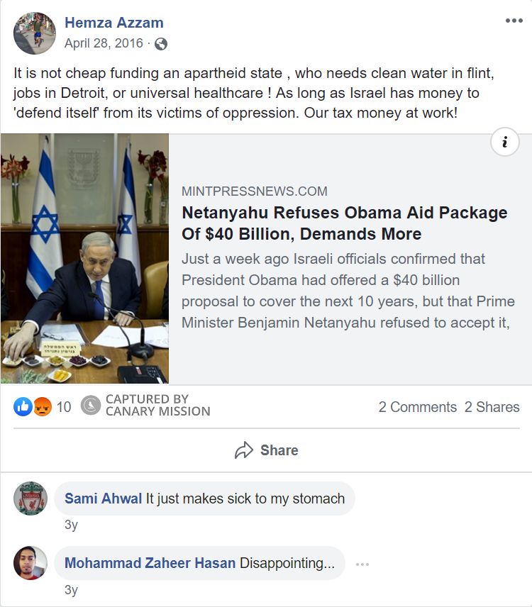 Hemza Azzam, Facebook - Apr 28, 2016