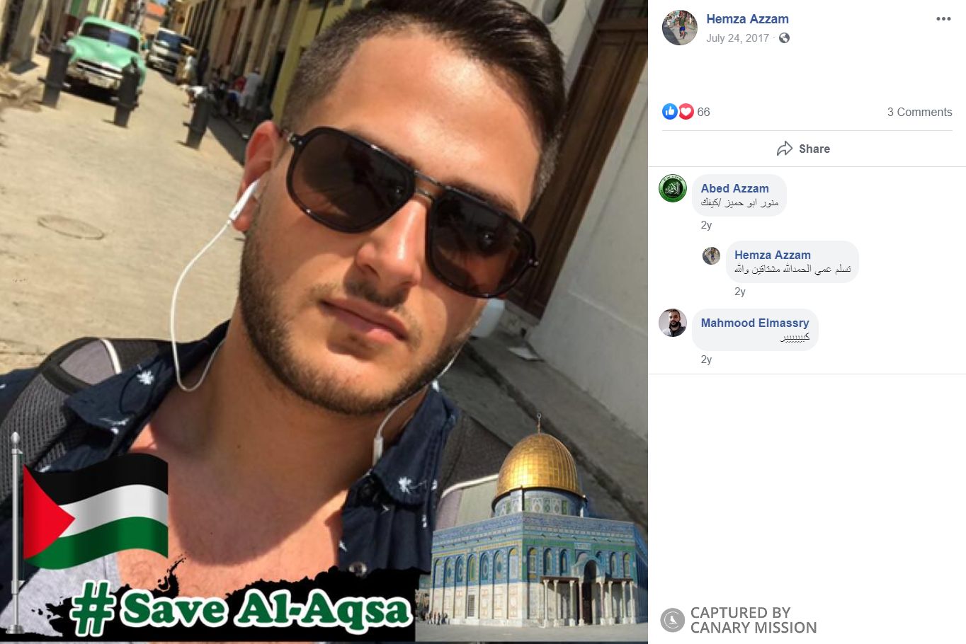 Hemza Azzam, Facebook - Jul 24, 2017