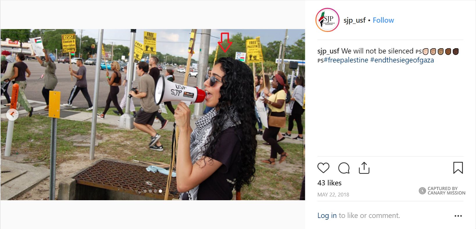 Hepah Hussein, Instagram - May 22, 2018