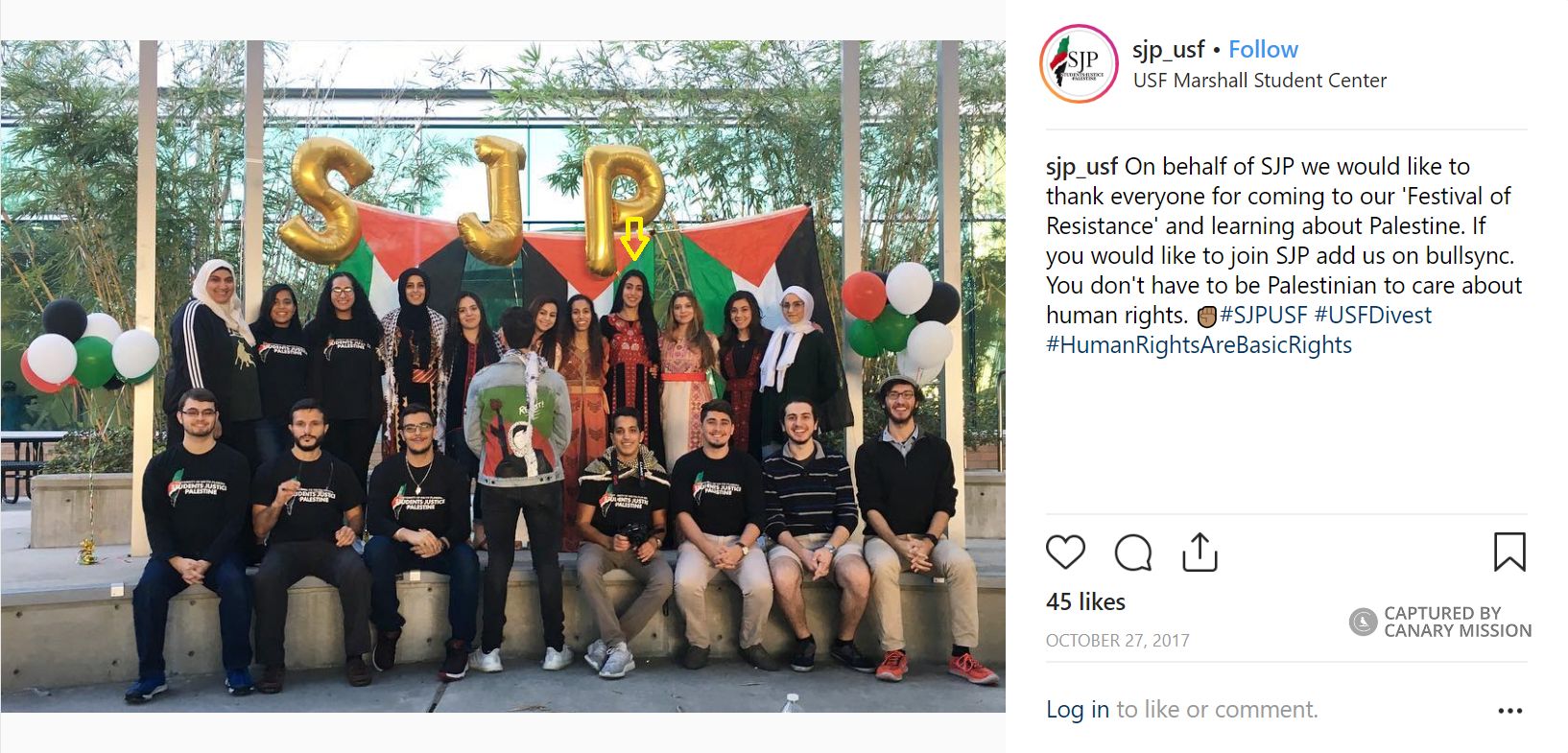 Hepah Hussein, Instagram - Oct 27, 2017