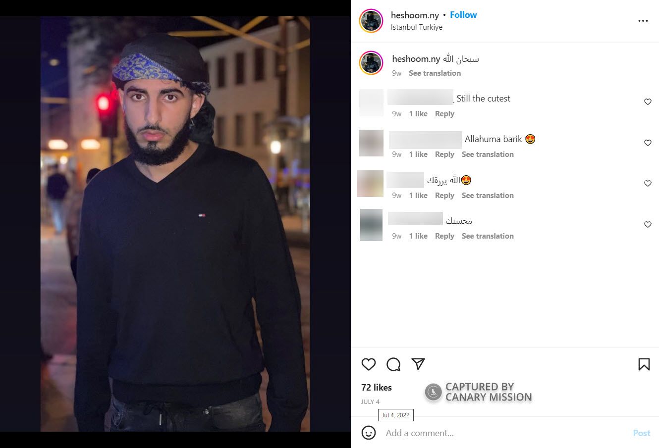 Hesham Sharafaldin, Instagram - Jul 4, 2022