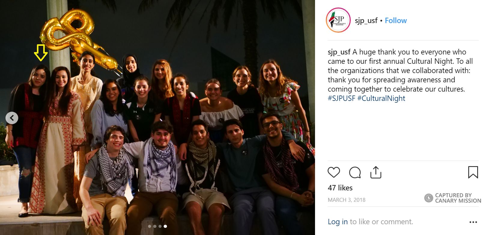 Hiam Allan, Instagram - Mar 3, 2018