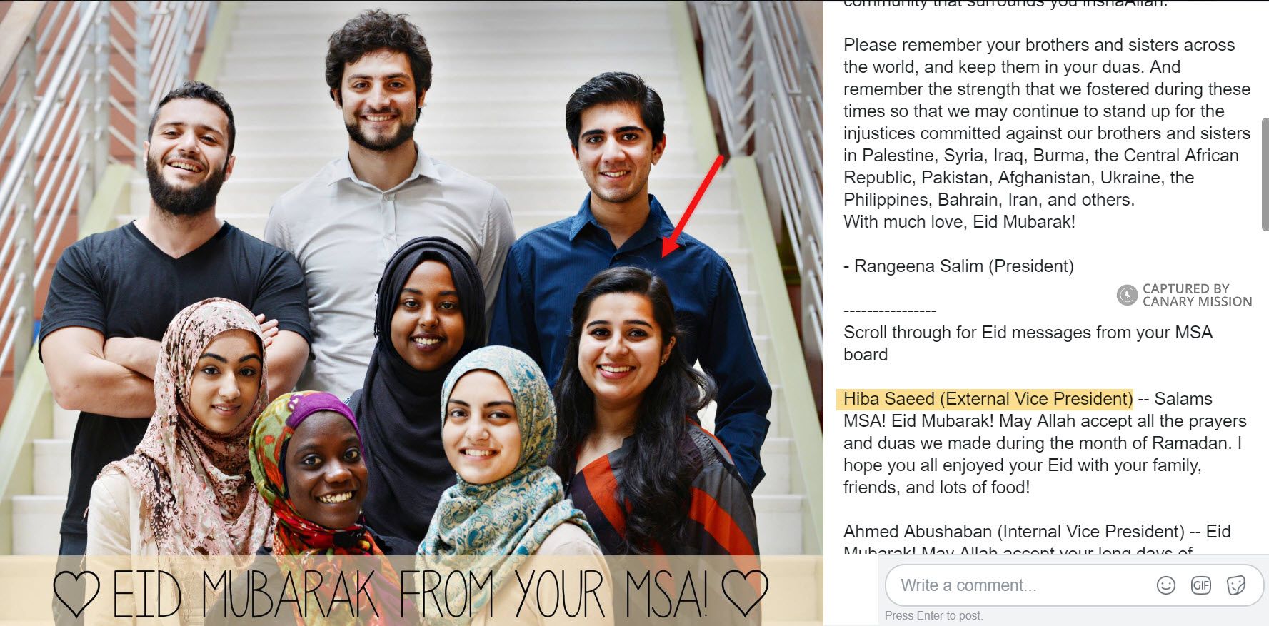 Hiba Saeed, Facebook - Aug 2, 2014