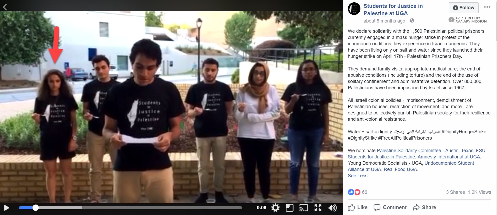 Hibah Abuhamdieh image #1