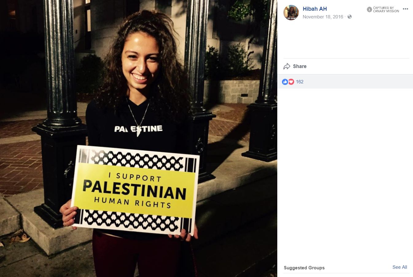 Hibah Abuhamdieh image #3