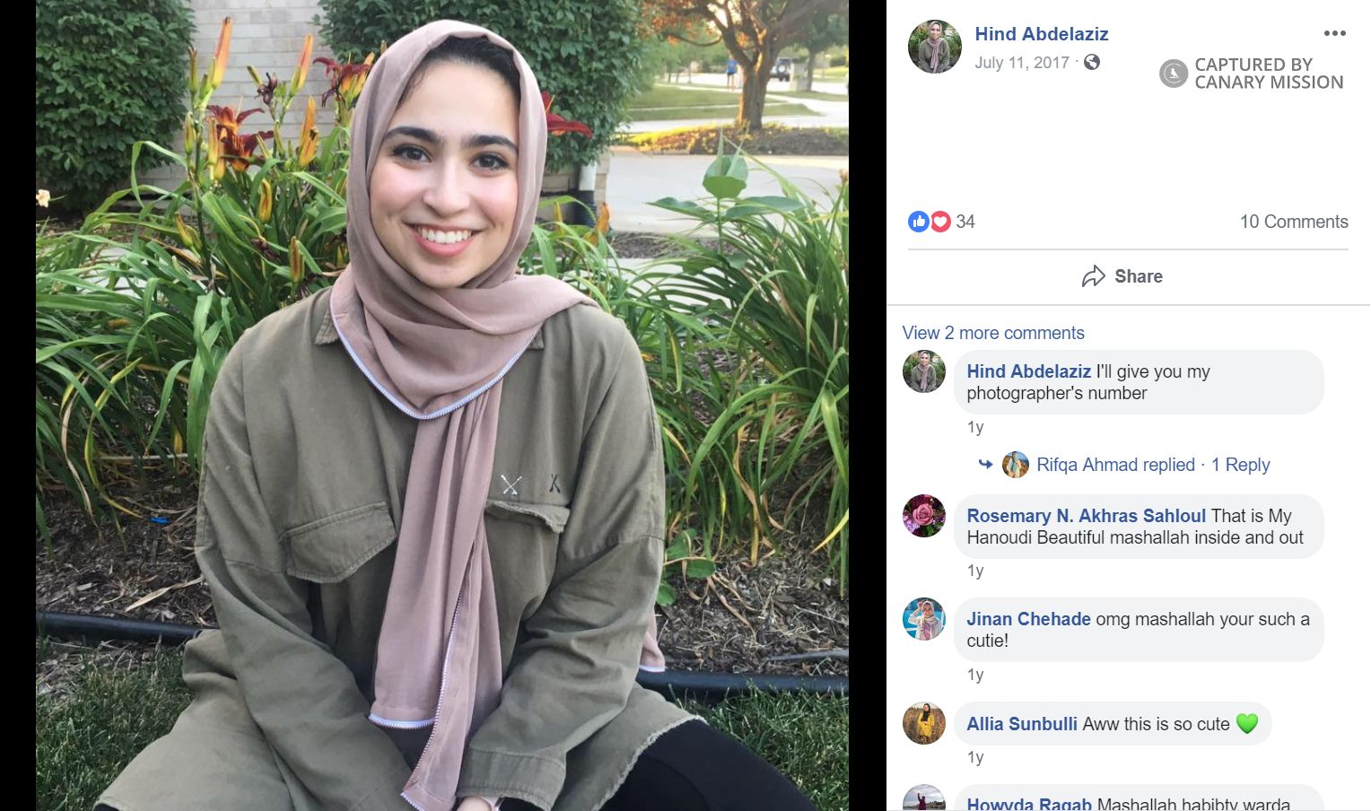 Hind Abdelaziz, Facebook - Jul 11, 2017