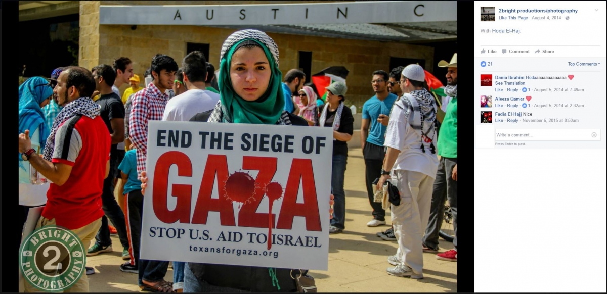 Hoda El-Haj, Facebook - 4 Aug 2014