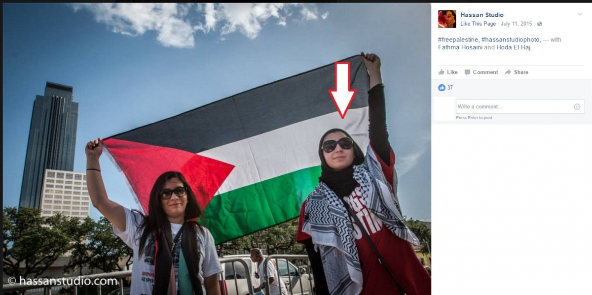 Hoda El-Haj, Facebook - 11 Jul 2015