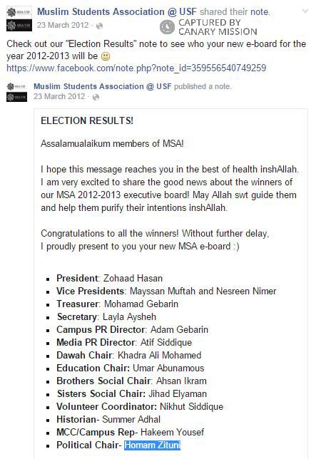 Homam Zituni, Facebook - Mar 23, 2001