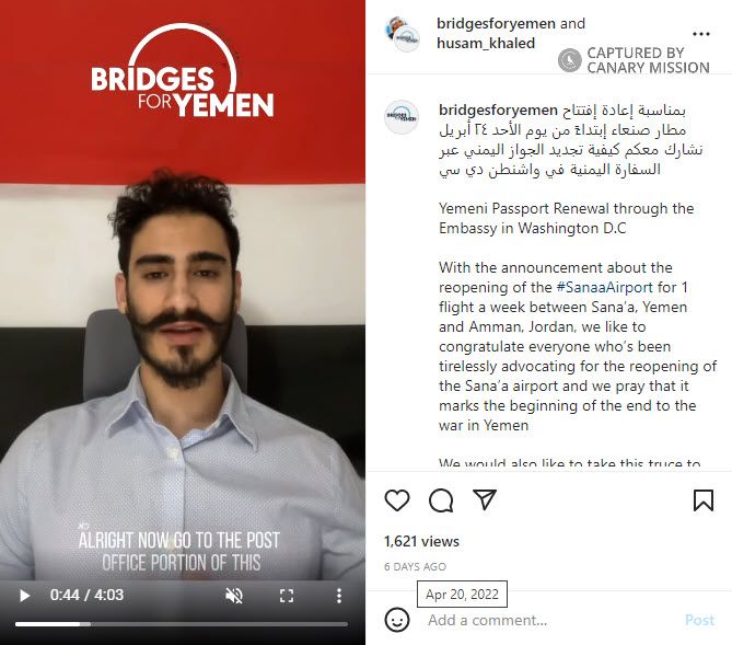 Husam Kaid, Instagram - Apr 20, 2022