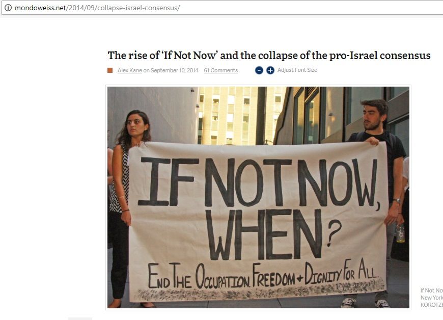 IfNotNow image #0