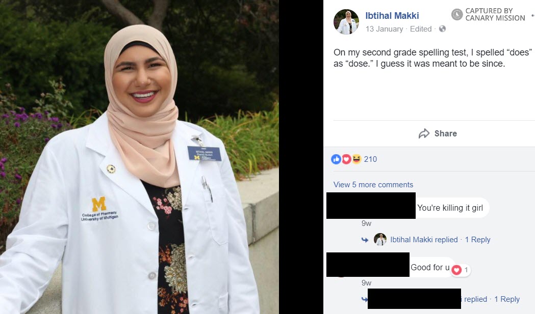 Ibtihal Makki image #0