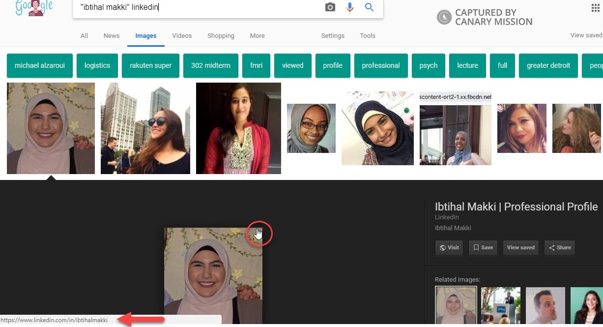 Ibtihal Makki image #3