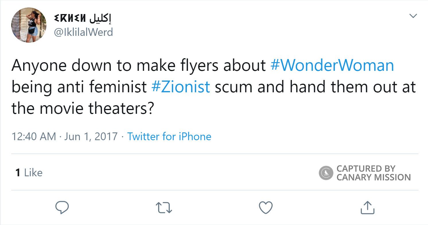 Iklil Bouhmouch, Twitter - Jun 1, 2017